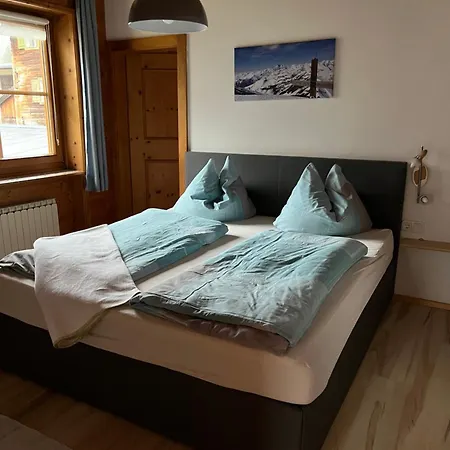 Kleintierhof Seidl-eder Rauris