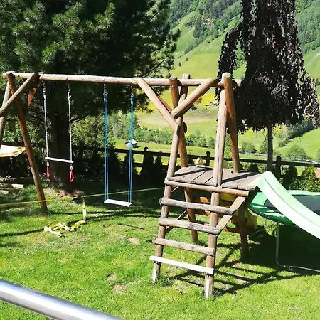 Kleintierhof Seidl-eder Rauris